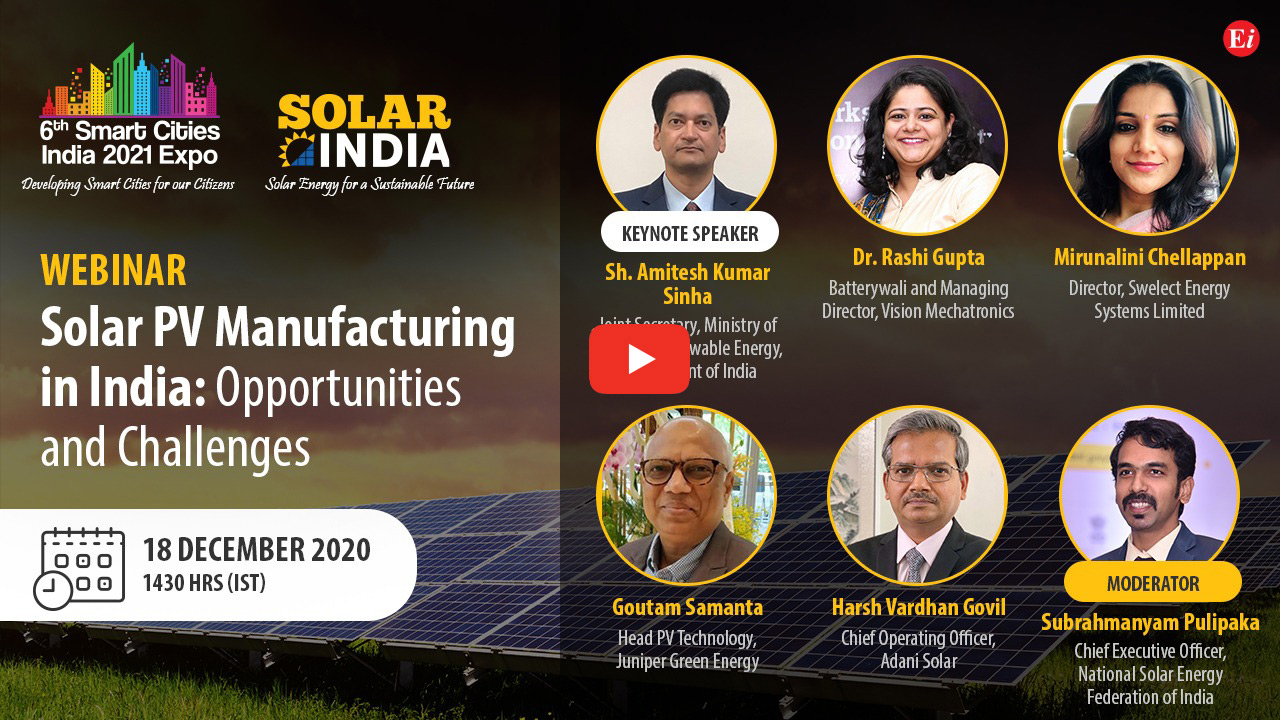 Webinar: Solar PV Manufacturing in India: Opportunities and Challenges